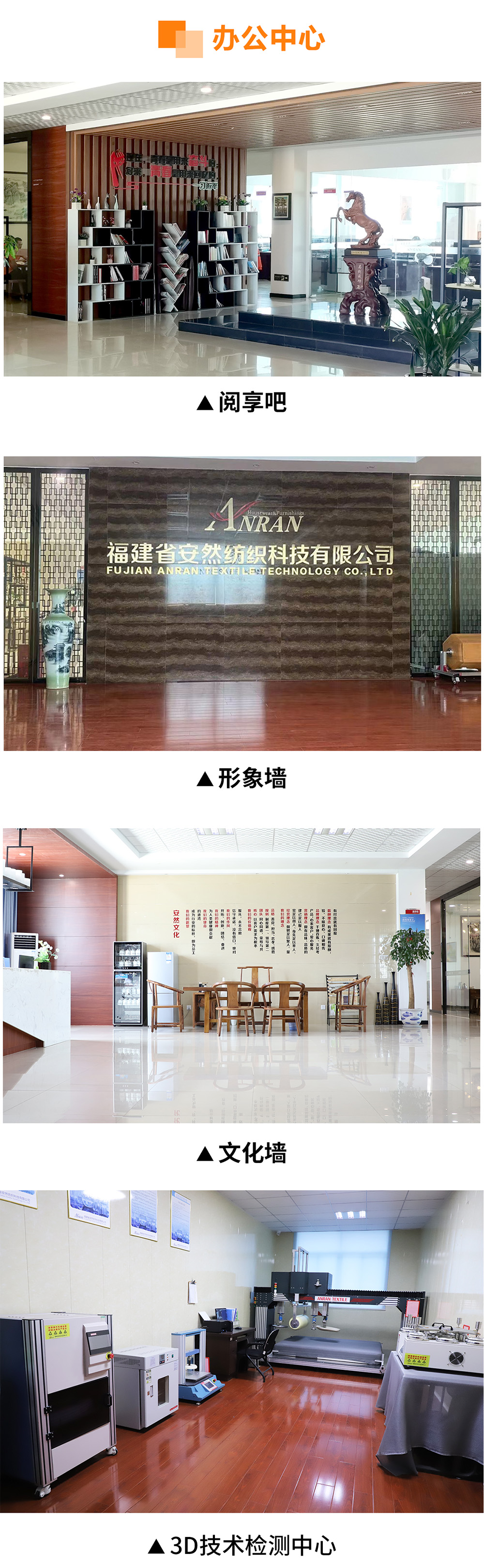 ÆóÒµ¹æÄ£_02.jpg ͼƬ